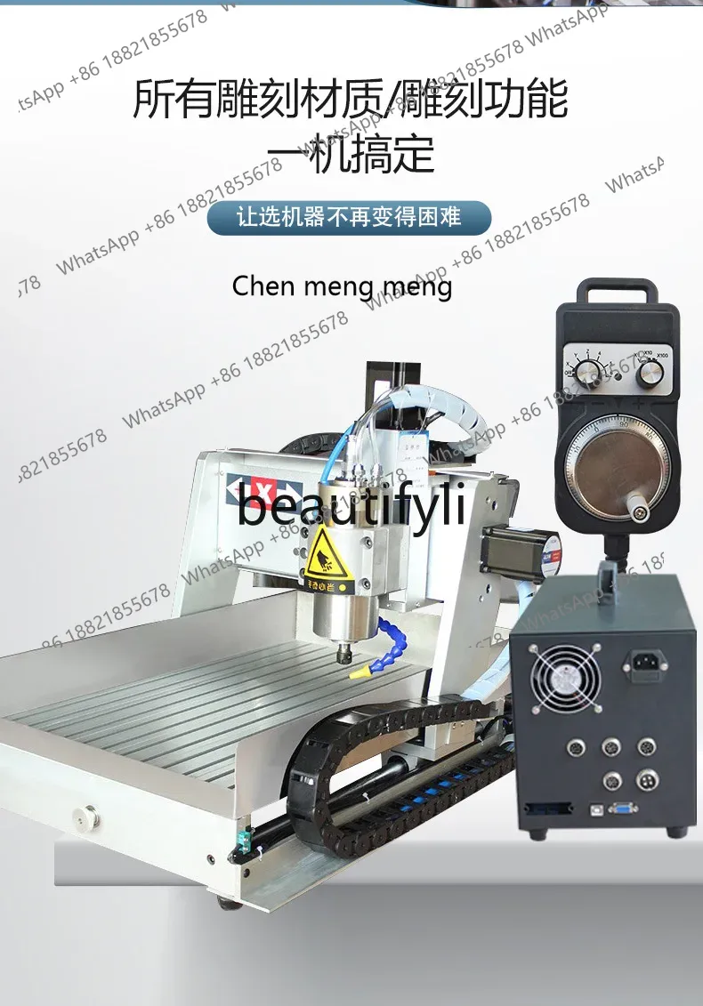 Woodworking Machinery For Sale - Vendas quentes máquina de gravura cnc
