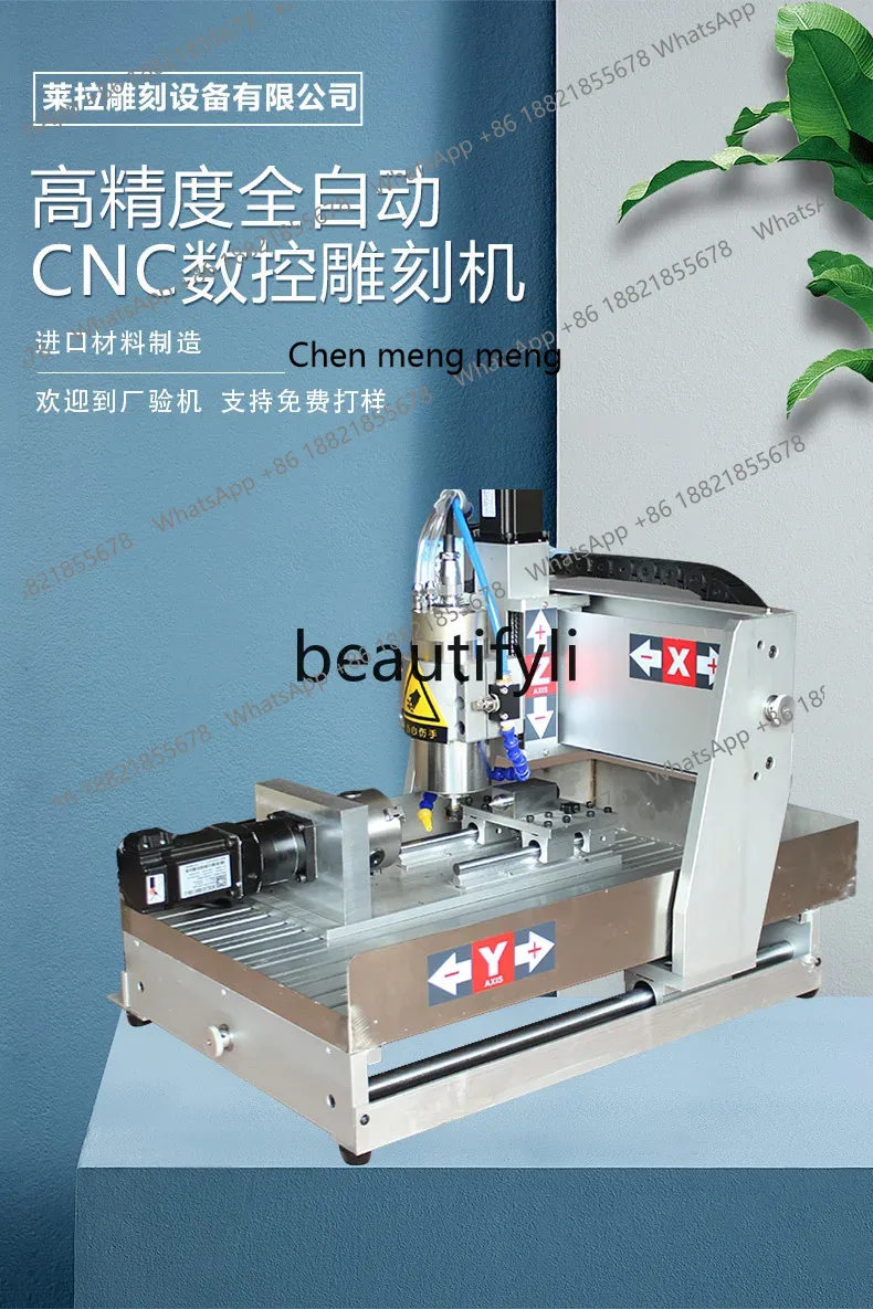 Vendas quentes máquina de grav - Woodworking Machinery For Sale avaliação e preço