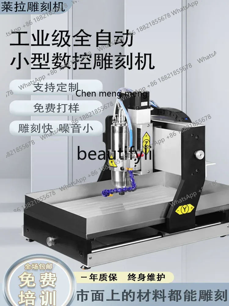 Vendas quentes máquina de grav - Woodworking Machinery For Sale avaliação e preço