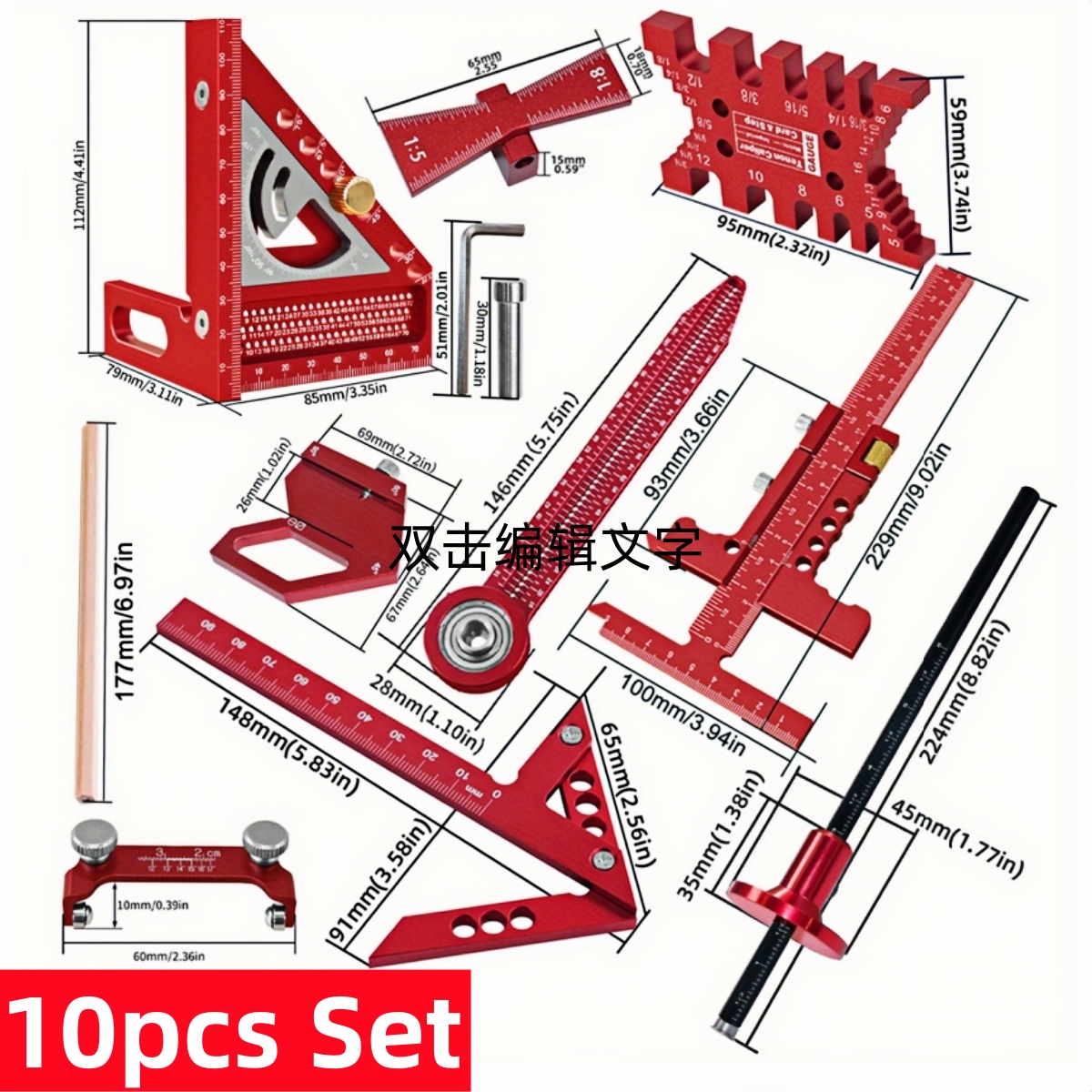 Conjunto de ferramentas de med - Woodworking Plans Free avaliação e preço
